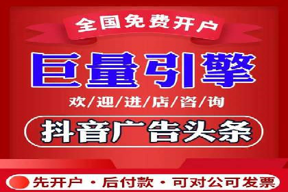 百度网络推广在医疗行业的创新应用